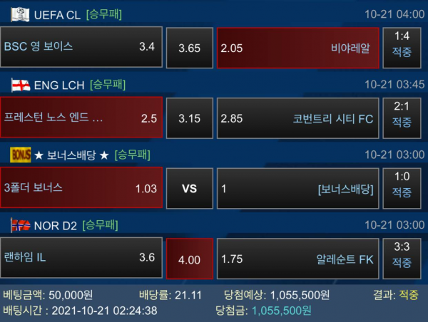 be2a6197bc640a56e353c310d388afc8_1634995