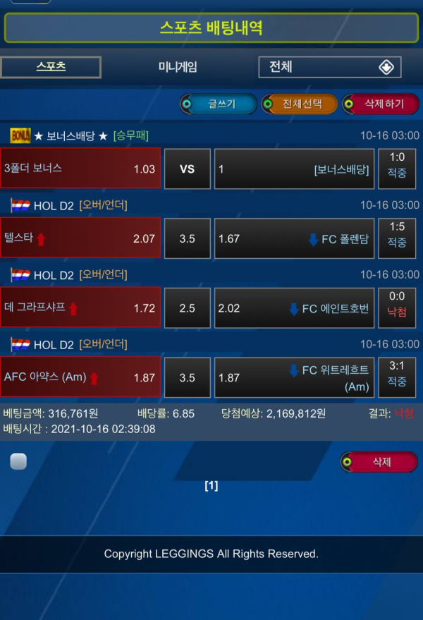 bf443183e266774490a17ec030ba66ce_1634567