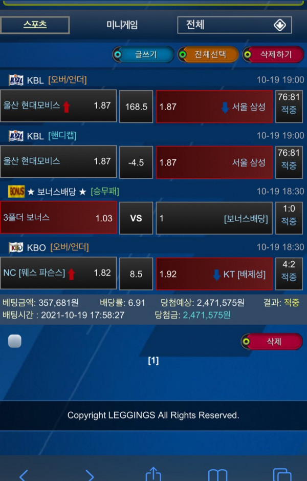 c00b6f2f1f5b1f348450eb7377b1f402_1634826