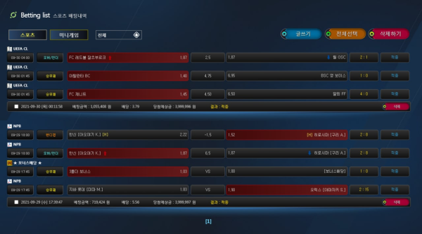 c2a831e2957a60b8518f2334ddccd450_1633114