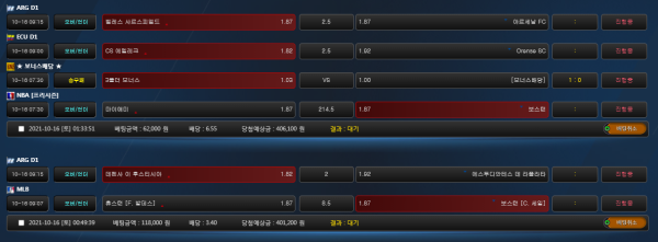 c3264dbd1d6b5a64fd3bdce252833a89_1634321