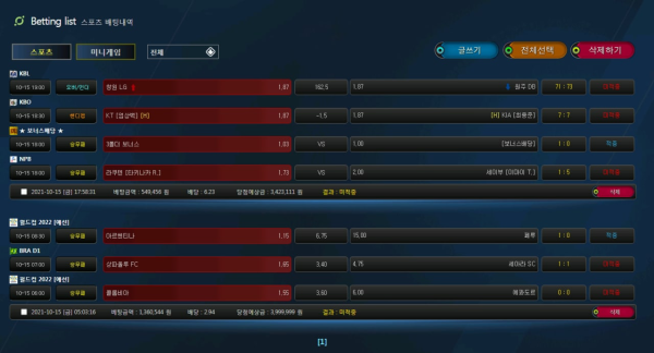 c6ddf35c5c9a08c45c0c34c7428ccda4_1634516