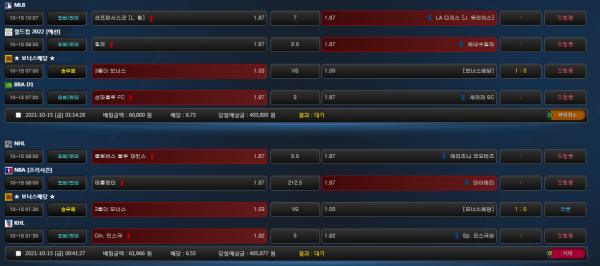 c9920e05404f1bd9332f76861f6792ae_1634230