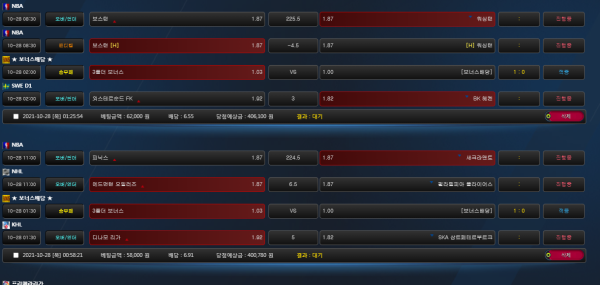 c9ea900131b0f8cb74fee3b56341ab54_1635355