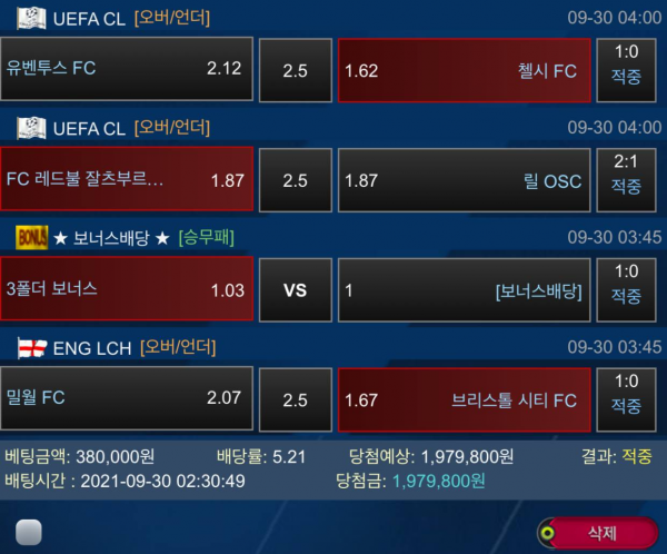 caec15d0938a28b055b3c165947504c0_1633183