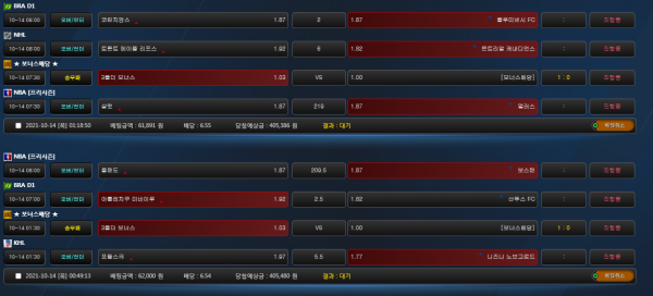 d19dd44c5089305539b1698325b926f4_1634141