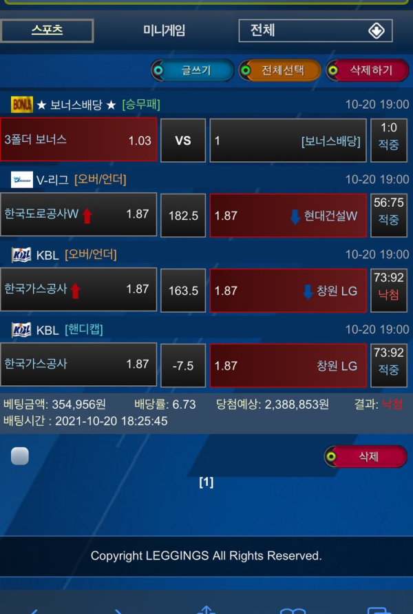 d558db5030e2cd64532f5ff9cc46be0f_1634911