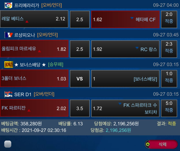 d626932fbb71291596a2f5112e52e767_1633094