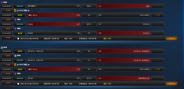 d7ba3fb4fb09ceee9c7ac4323759844e_1634924