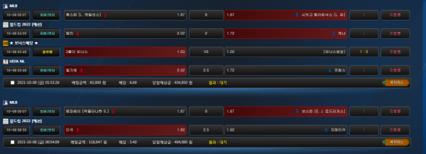 d7e7f11391dfc6dabd9052ddf2da6b65_1633625