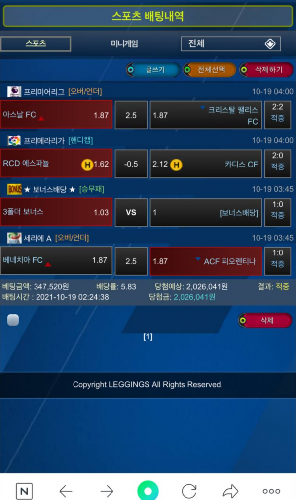 d8f4c5df0db84dacab495d3edf7422ca_1634911