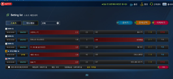 dfb803513efcd85eaf1fb38a3fdb1354_1633072