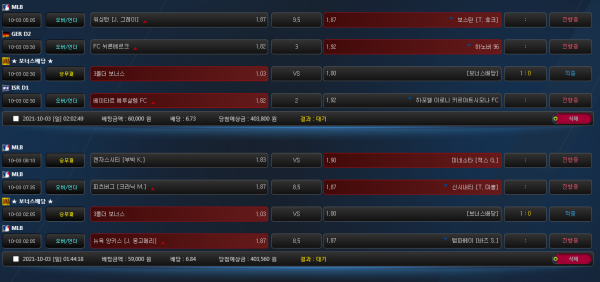 dfc3bc98195f7d85d81a8e2a1e4961fa_1633200