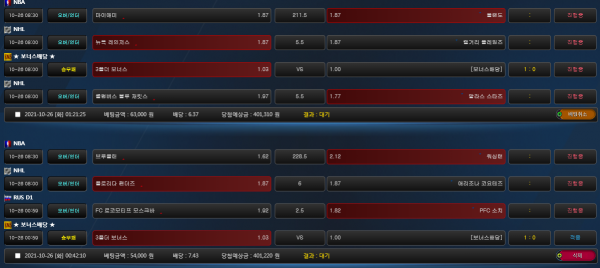 e1985026a98c1ecfbf98b84347aebb51_1635178