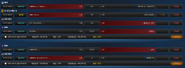 e44e110e52645e300594595498f4f545_1635618