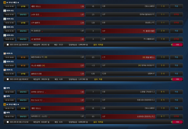 e85aec45a4405c18fda22ad6ed263b08_1633185