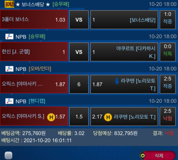 ecbd39781d4f5b409cb7f12432c06ff9_1634911