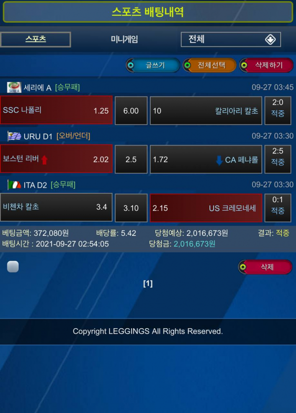 f04ee8918645ee445d341193e1d400b8_1633095