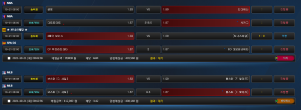 f0dc8c57e57c5a0070b51cc0ad39a72b_1634751