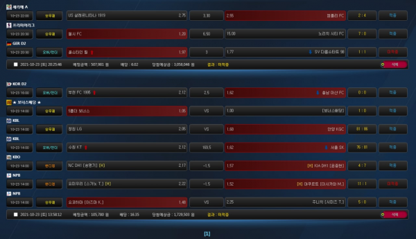 f2667fc0d20d025af67edd9fb25982da_1635343