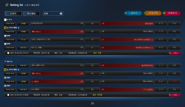 f27740a118ebeb9465cb2cd8d110dd8a_1634994