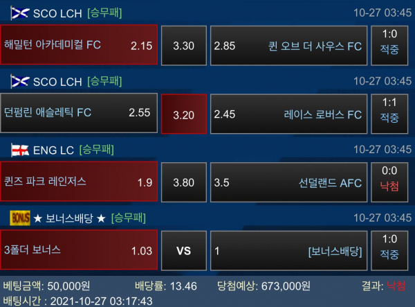 f32b251a1c07283837bb2ed50c05aa52_1635683