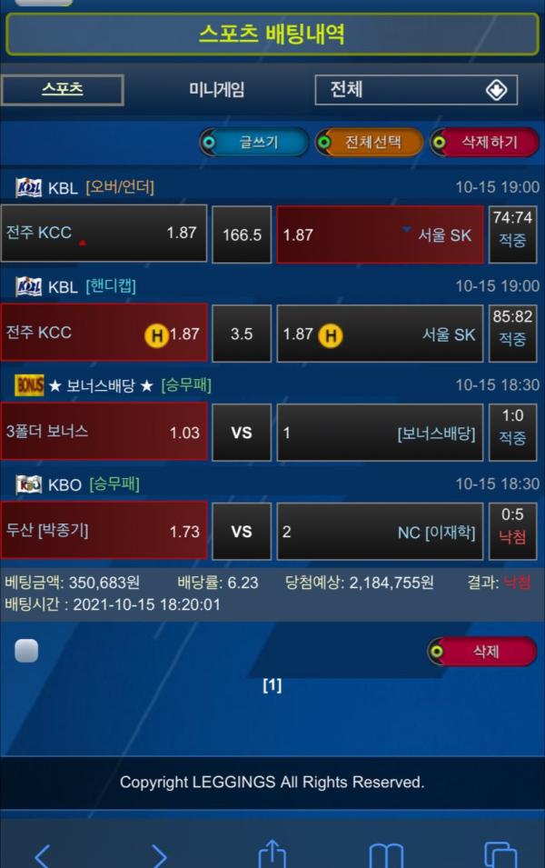 f5cd46695958d6f993f0bb92e89837eb_1634565