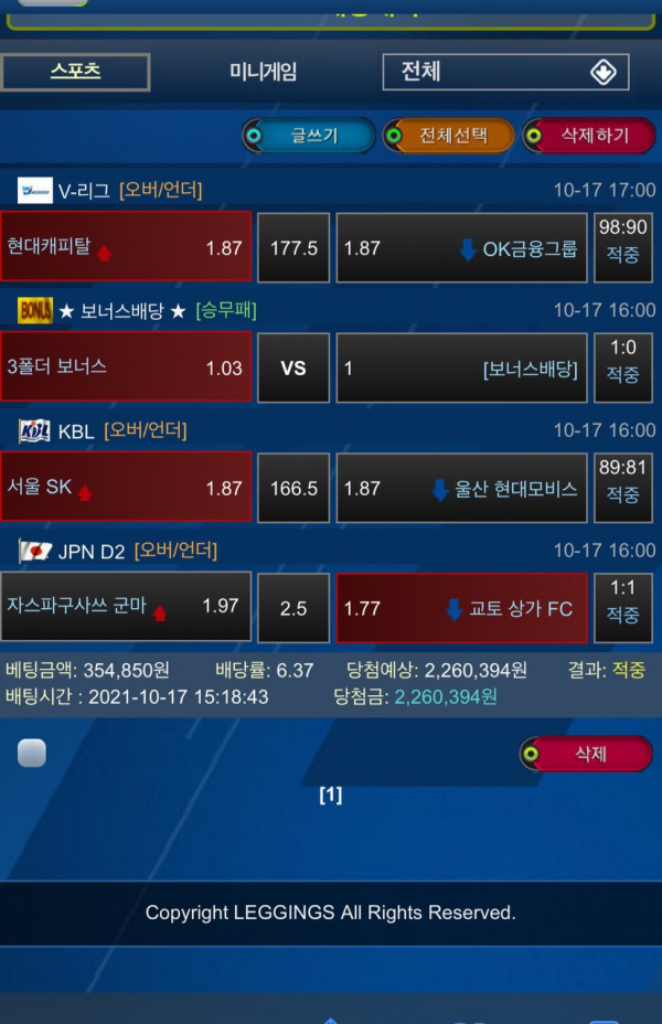 f939b7bddf679e8f88db12774ede61fc_1634653