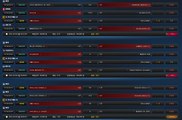 fa859fc749e3a214c9af3343536204f7_1633283