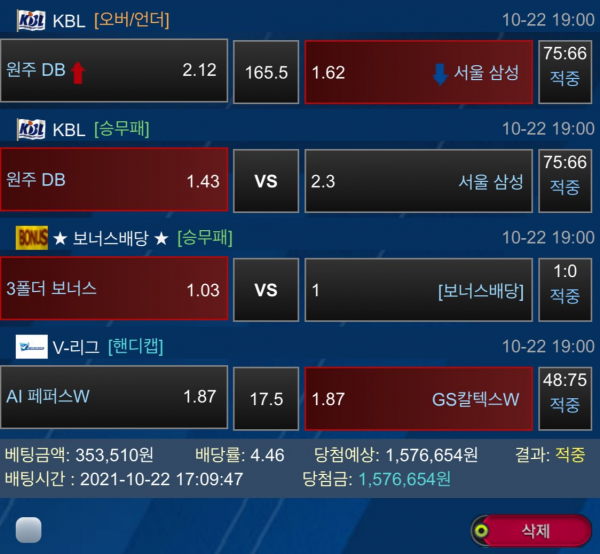 fac27927e17cd37304624183612e39ae_1635084