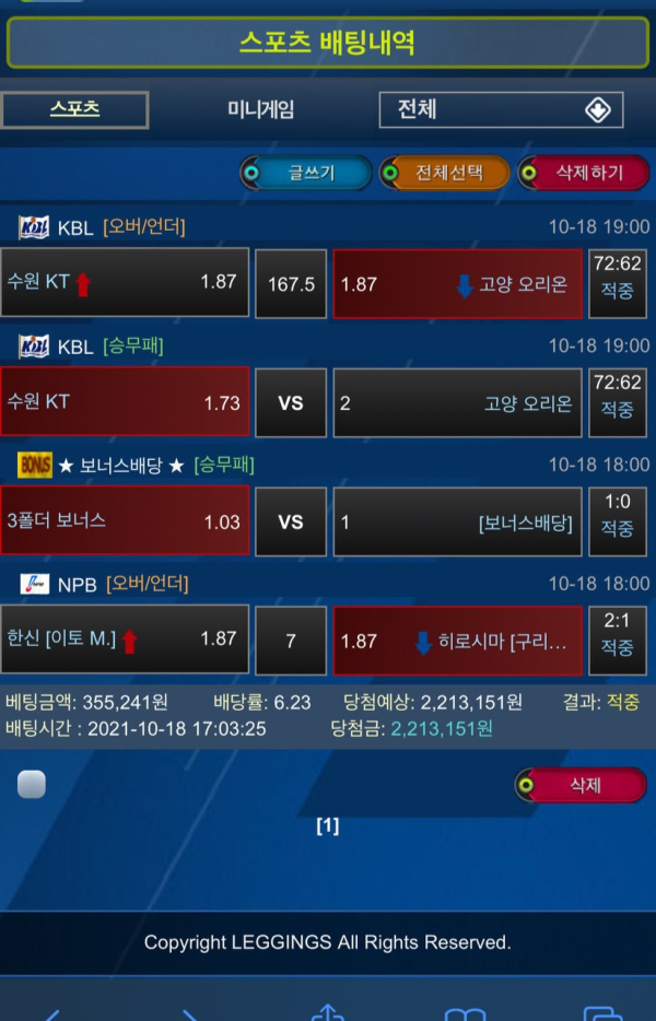 fb827dcb057a5cb93d73bf9ba58828ae_1634738