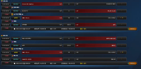 fd0c49cdb3965eb141916cd6f848b057_1635095