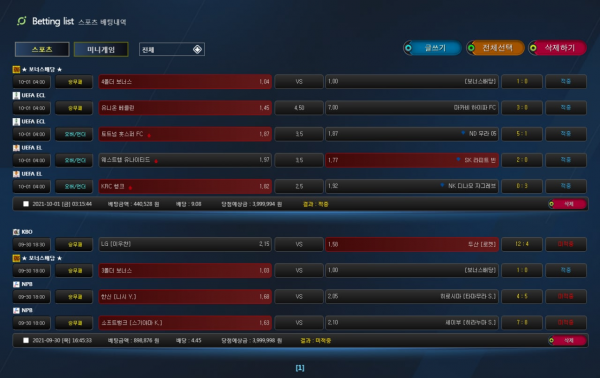 fec10980267ee90d4f395a1be7f3d2ed_1633178