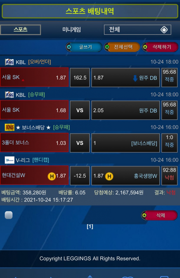 fee0a69060639b10dd79c501a1b85cf6_1635346