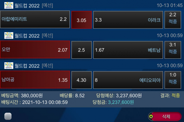 fef82f9ac77d14b035dec39b5f932ca6_1634394