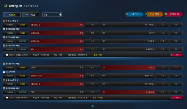 01327373475cd23ca2787e68927a0b25_1637307