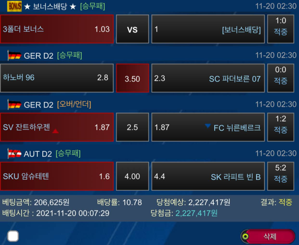 0459dc4a85f4af10278d67fb3c568cd5_1637592