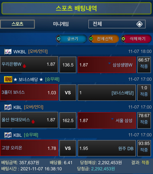 0516df2760b9a72cf6d040a7940d4a8e_1636469