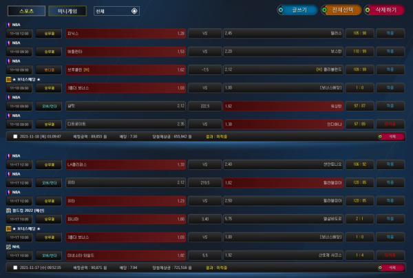 05a10bbb6df506d20d6ce6585ca46cfd_1637514