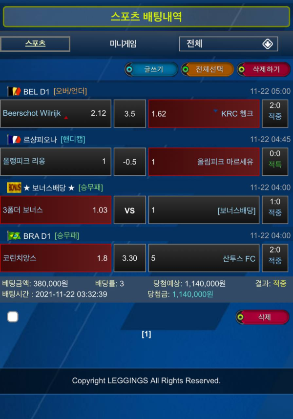 0617d2b1879175e26a359f648d1b1e58_1637851