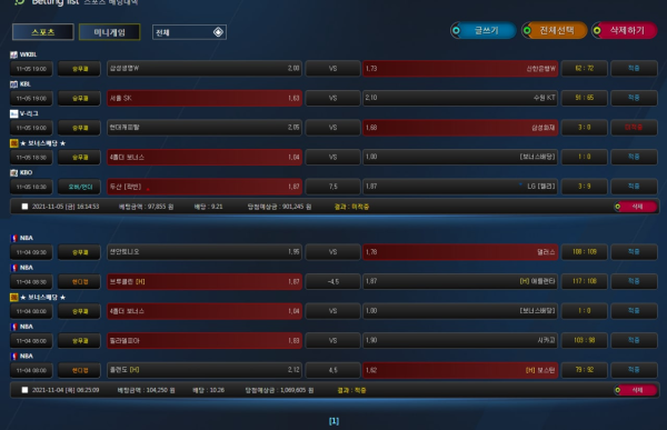 072b77dd89719d97cc18ba50f53b6e9d_1636382