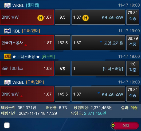 078cc26195854af1f6224201a6cdd625_1637417