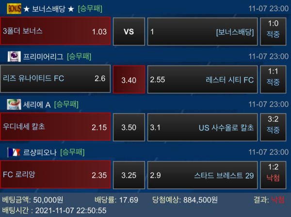 07c91ccb394260ecdc1eb4b8ccd5055b_1636641