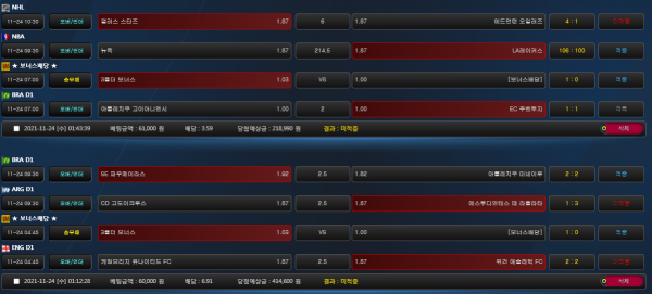 07d43274ea7e5f29f2b3926002f9cdc4_1637754