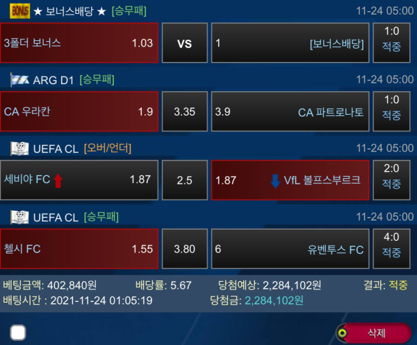 080b985b8c7cd3a25a1ad5eb4c1c4fb9_1638022