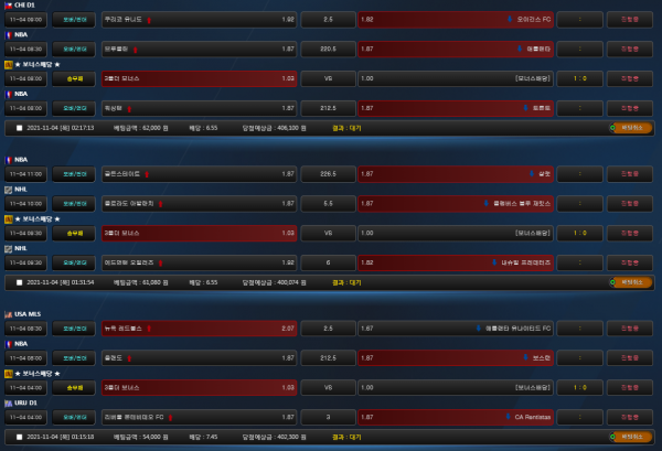 0949b244b707a0798adfc5d3c10565d2_1635962