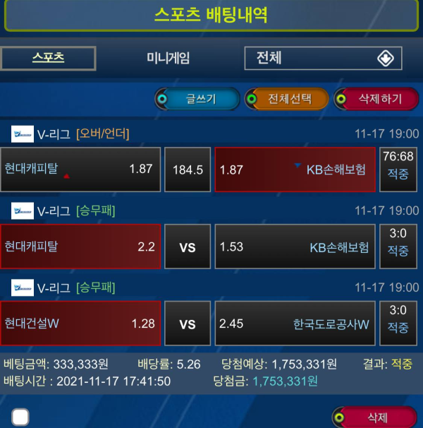 0cdc5471c95c16434e88048e1b2f8280_1637417