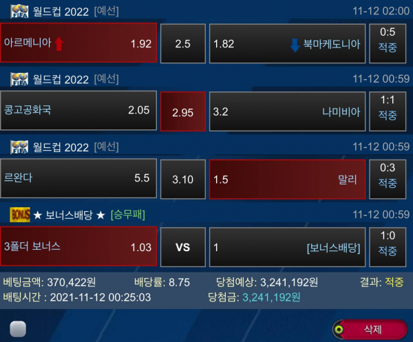 0ed28f0d6ee560b96ef5054959c16c71_1637082