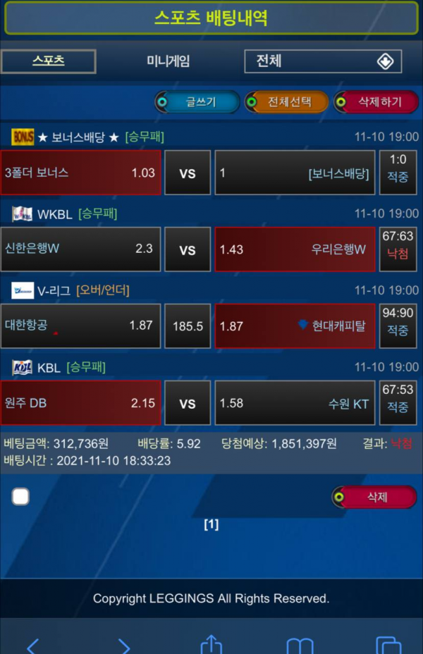 0fcde68ebc164923af0780a0024c024e_1636898