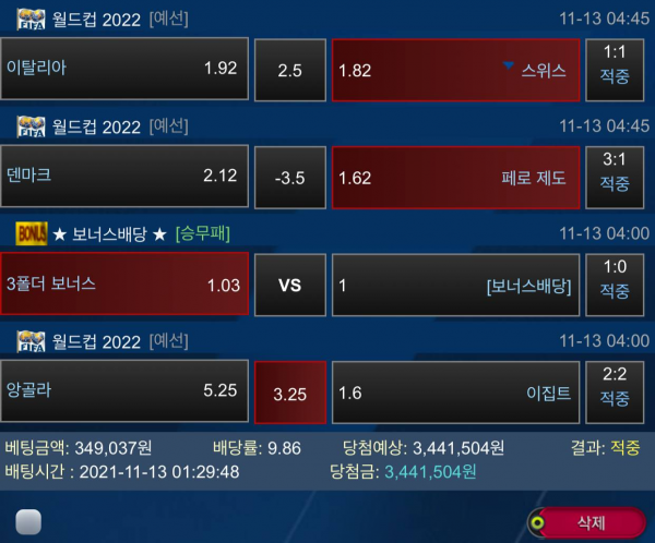 1084cd9568a98163afaa4007c87c203f_1637159